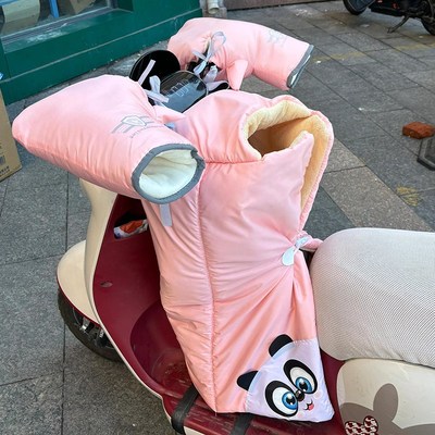 电动车挡风被冬季加绒加厚前置儿童座椅开叉小型电瓶车亲子挡风罩