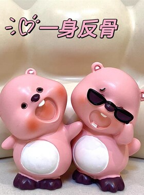小海狸桌面手办可爱公仔工位小摆件送女O生闺蜜朋友生日礼物