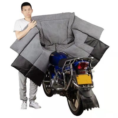 男士专用弯梁摩托车挡风被冬季加大加绒加厚护膝护脖防寒防雨防风