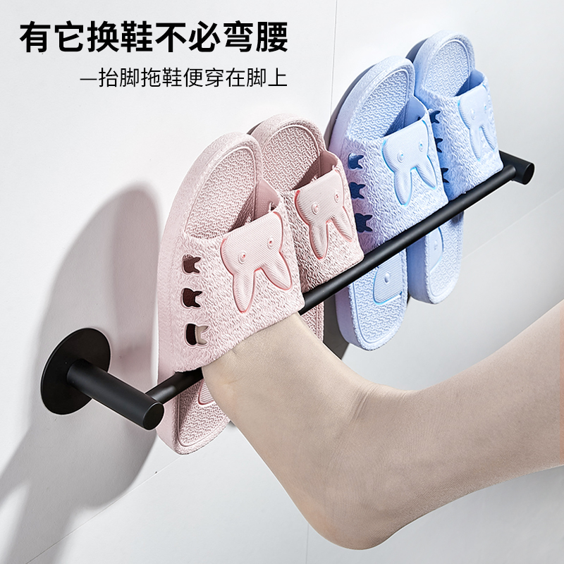 浴室拖鞋架墙壁挂式门后厕所置物架沥水挂架卫生间免打孔收纳神器
