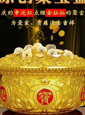 聚宝盆摆件铜米缸招财聚财黄铜元宝G莲花存钱罐店铺开业客厅家用