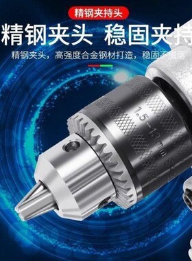 直销台钻钻床铣床小型台转家用多功能微型K迷你钻孔机工作台工业