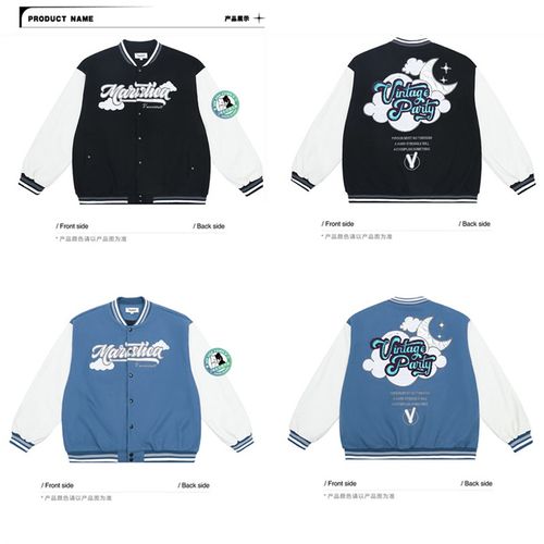 棒球服定制运动会班定制t恤w文化衫纯棉短袖初中小学生幼儿园套装