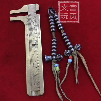 宫贡复刻天铁托甲精品手工佛珠配件文玩手串配饰配件百搭多款配饰