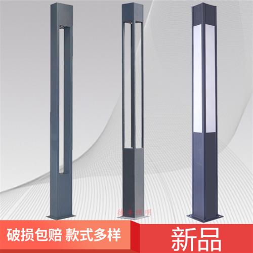 新品新款方形景观灯柱 小区亮v化广场E3米4米路灯 户外绿化园林
