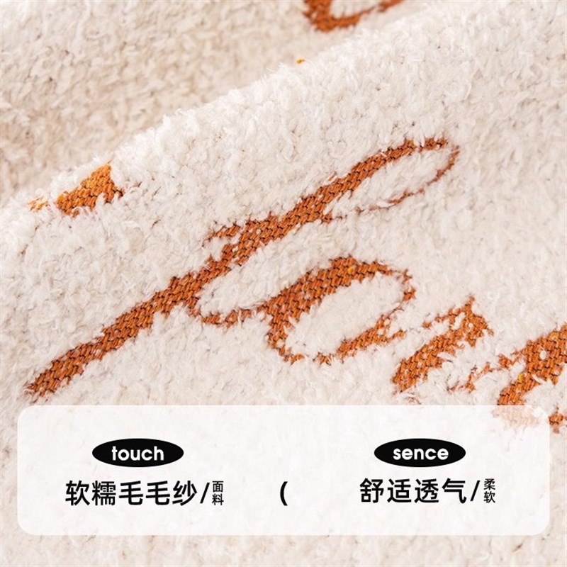 轻奢高级感四季通用防滑沙发x巾万能防猫抓有贵妃位X沙发毯盖布防