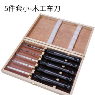 木工车床卡盘中心架数控车刀延长导轨舍弃刀回S转顶针打孔钻夹头
