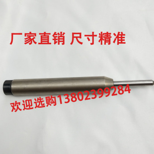 铆钉机开花翻边模 厂家铆钉机模具浮心np模浮心针铆钉机冲头下模