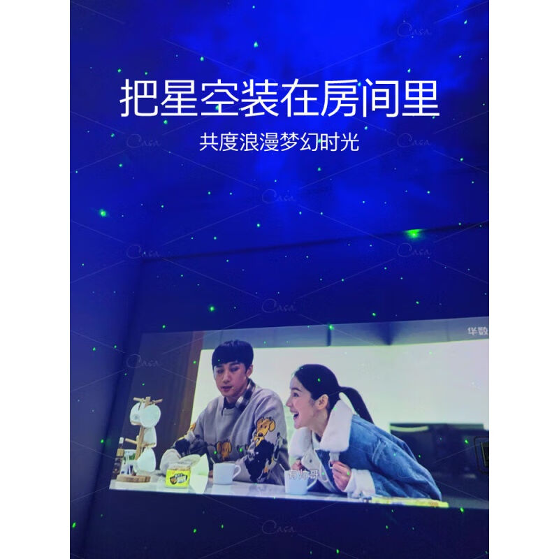 新品星空c投影灯房间创意太空人卧室牀头氛围太空人小夜灯气氛顶