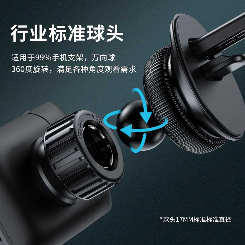 手机车载支架底座配件汽车竖出C风口卡扣式挂钩导Y航勾夹子夹头