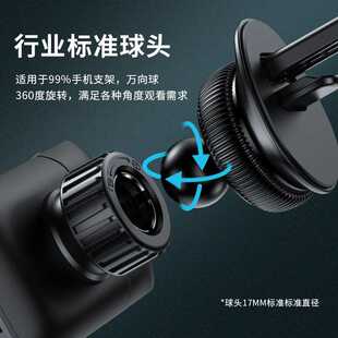 挂钩导Y航勾夹子夹头 手机车载支架底座配件汽车竖出C风口卡扣式