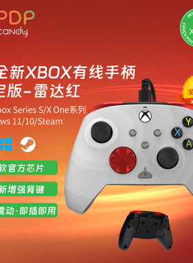 Xbox手柄微软官方授权xsx手柄有线游戏手柄26全新款电脑手柄 PDP支持PC/Steam战地赛博艾尔登黑神话