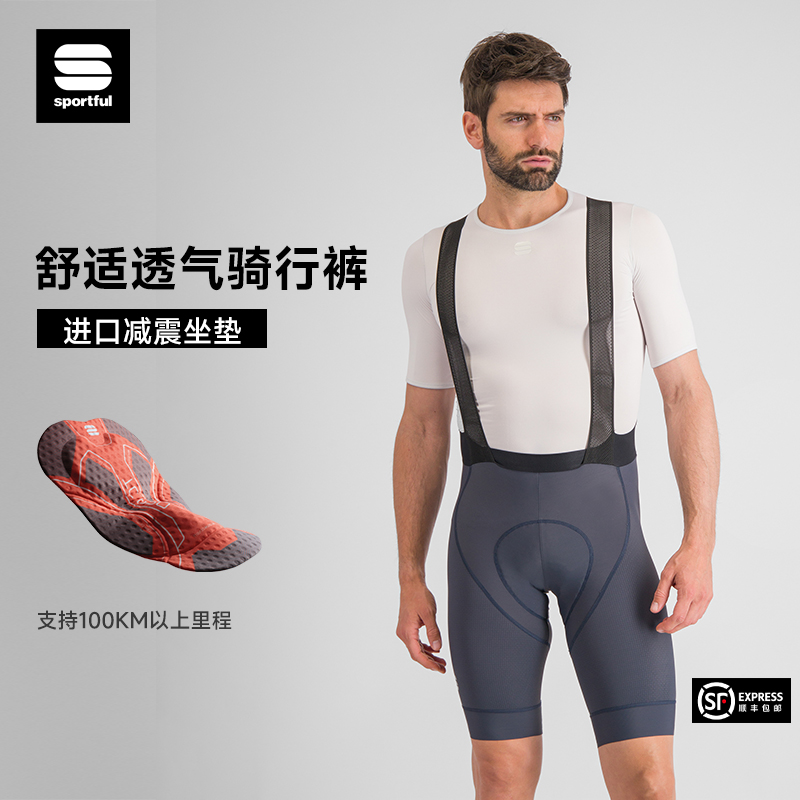 Sportful骑行背带裤舒适透气
