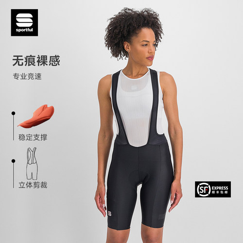 速破锋女士骑行裤春夏季