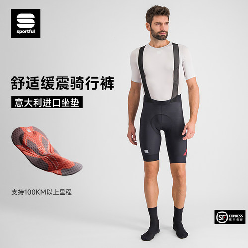 Sportful骑行背带裤防风疏水