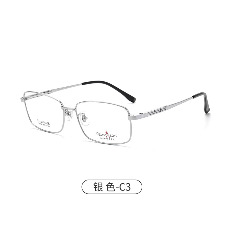 超轻纯钛眼镜架33049丹阳厂家新款商务男款眼镜框近视眼镜架混批