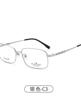 超轻纯钛眼镜架33049丹阳厂家新款商务男款眼镜框近视眼镜架混批