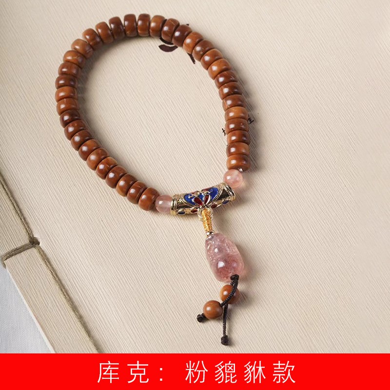 厂家库克药片j珠DIY粉貔貅款手串 规格5×7男女装饰手链念珠
