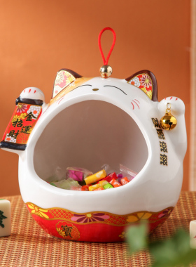 招财猫钥匙收纳摆件创意乔迁礼品玄关柜入户进门前台糖果盘装饰品