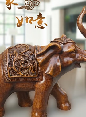 摆件一对客厅工艺品玄关酒柜摆设I家居装饰品乔迁开业礼品