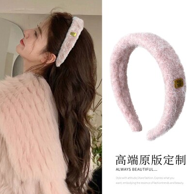粉色毛绒发箍法式甜美简约气质发饰秋冬高K级小众设计感高颅顶神