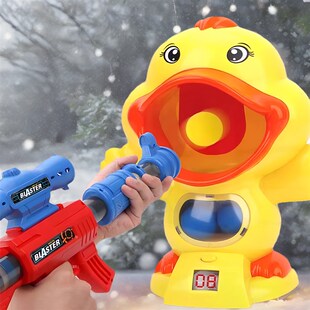 枪玩具打塑料儿童打我鸭软w弹子弾空气动力枪打嘴鸭男孩玩具枪