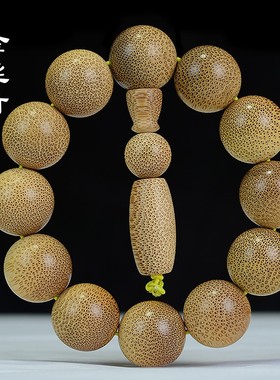 龙血金丝竹d手串男女情侣饰品蛇纹木手链老料高密竹质佛珠文玩首
