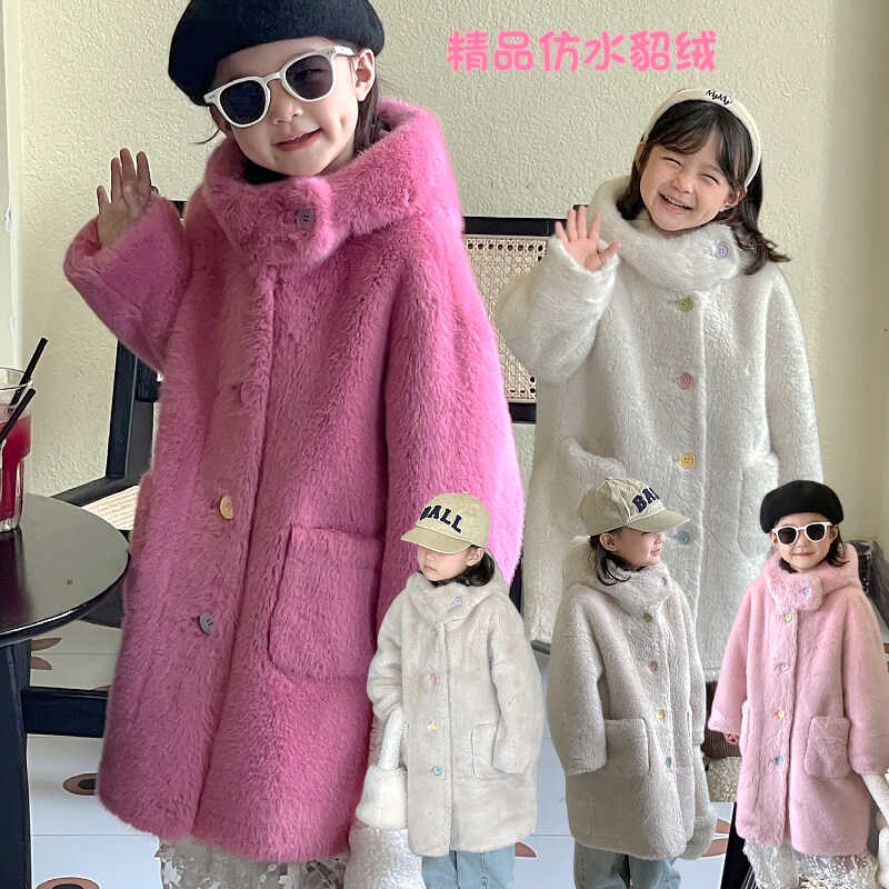 女童外套2024冬季新款儿童加厚保暖仿皮草M大衣中长款连帽毛绒大