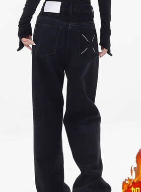 梨形身材黑色设计感牛仔裤女秋冬胖mEm大码高腰显瘦加绒拖地阔腿