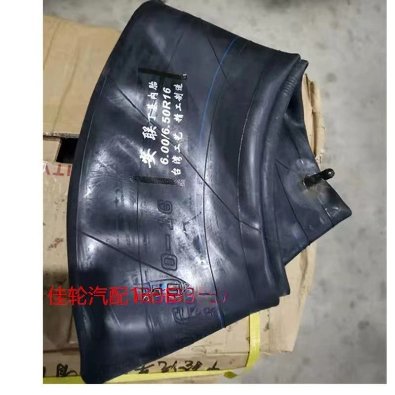 三轮车600R16短农用车拖拉机轻卡车丁基胶内胎600-16短丁基胶内胎
