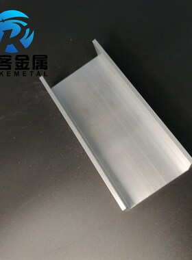 U型铝槽70*30*4内槽62铝合金u形槽包边条玻璃固定u型卡槽铝型材