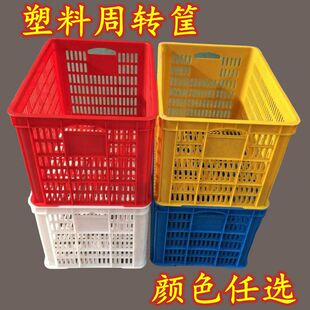 加厚塑料筐长方形水果蔬菜筐服装厂专用筐错位筐大号储物筐周转筐