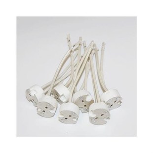 灯具配件 卤素灯泡插座p/灯头/灯座 磁头轨道射灯 牛眼灯射灯专用