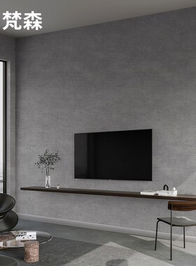 加厚无纺布素色亚麻布纹壁纸灰色奶咖色F卧室客厅背景墙纸2024新