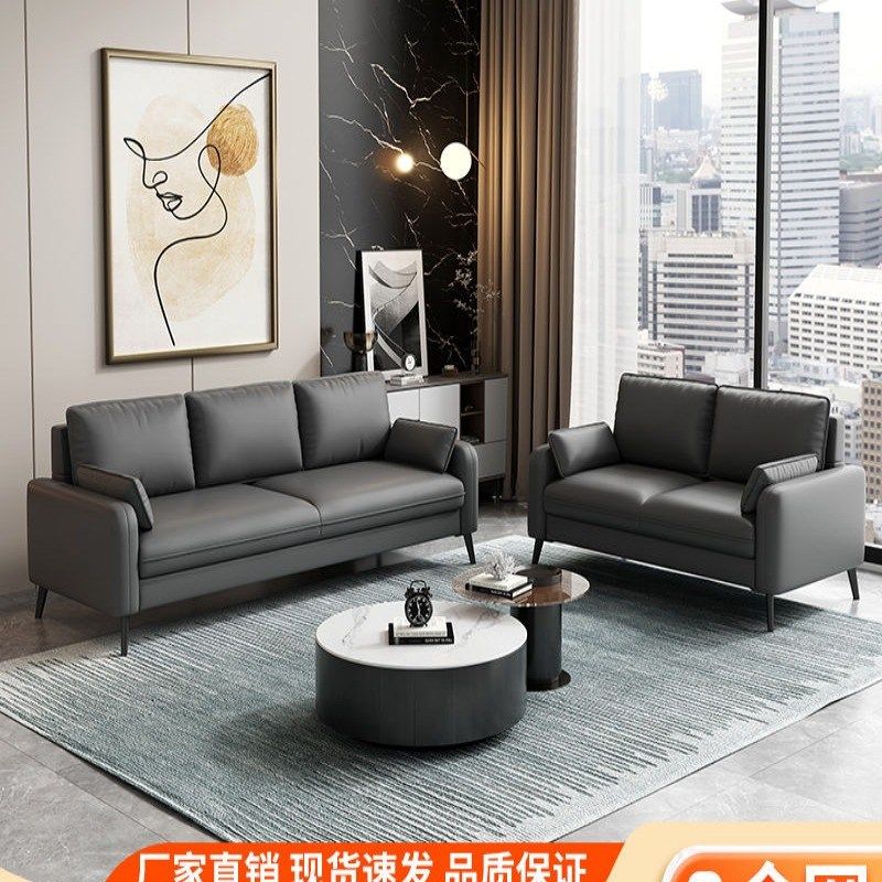 意式轻奢办公沙发茶几组合现代商务会客接待公司办公室沙发三人位,商业/办公家具,置物架/陈列架/储物架/展示架,淘宝优惠券,粉丝福利购,淘宝优惠卷