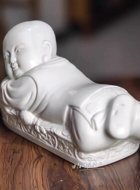 定瓷家居装饰摆件定窑白釉孩儿枕中D式仿古款客厅酒柜新居摆放送