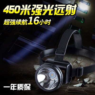 头灯远射充电防水夜x钓割胶头戴手电筒户外照明