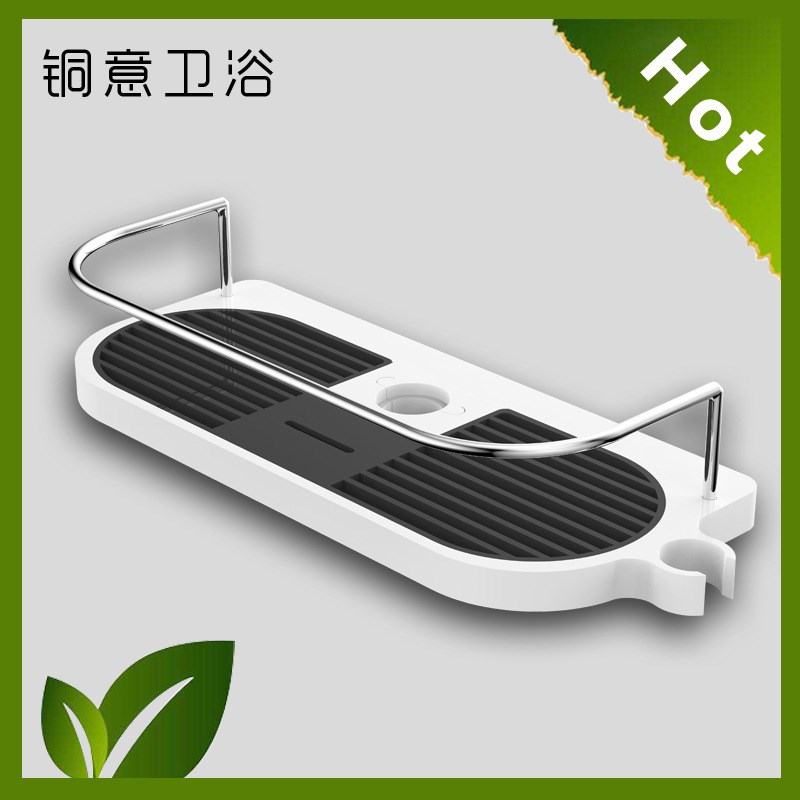 厂家浴室收纳 卫生间免打孔置物架 淋浴升降杆托盘多功能皂碟