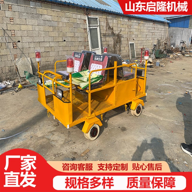铁路轨道救援车平k板车手推车灰斗车工地翻斗货车拉沙养殖料平板