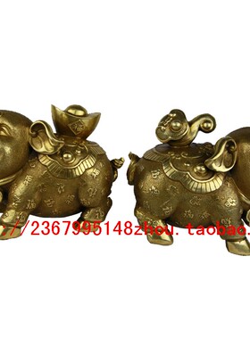 宇卓铜器 纯铜如意福猪摆件 财猪T一对工艺品摆件