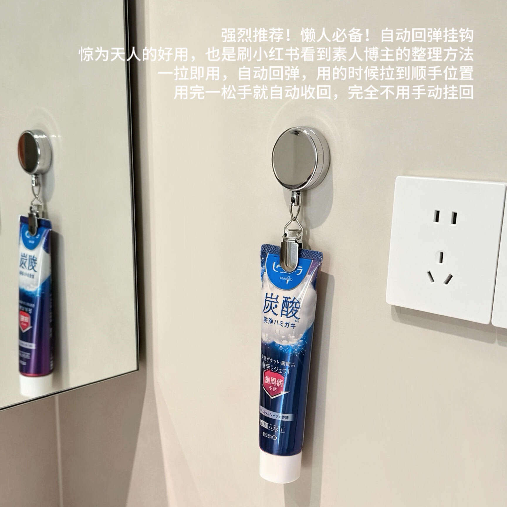 伸缩挂钩免打孔强力承重无