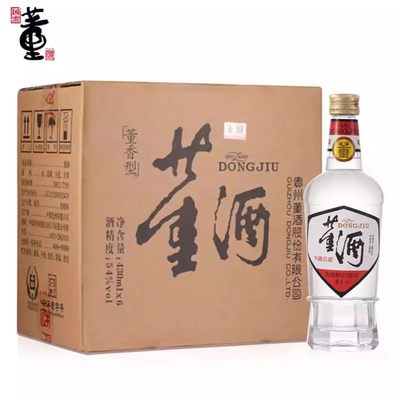 董酒500ml纯粮食酿造54度