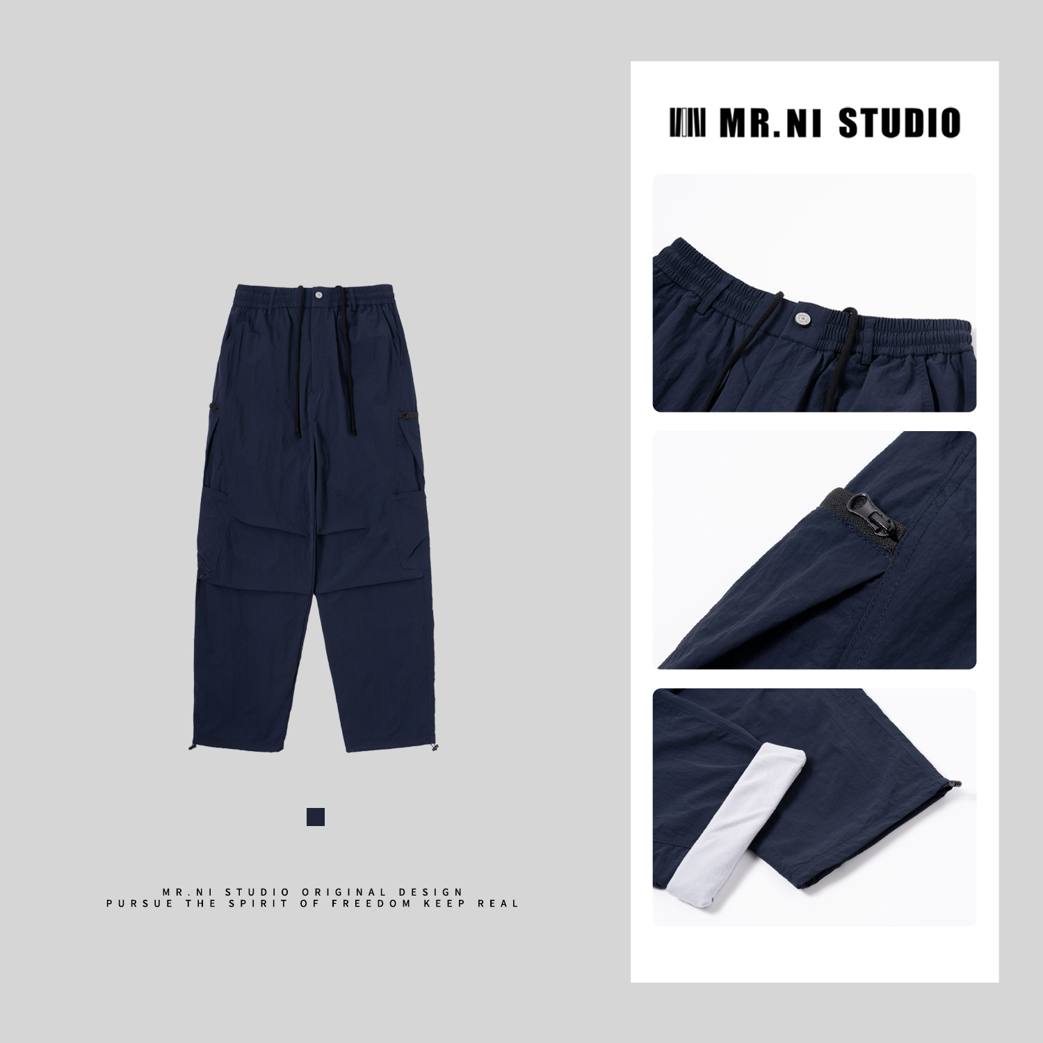 「裤里南」户外战狼/拉链大口袋双层加绒保暖抽绳工装长裤