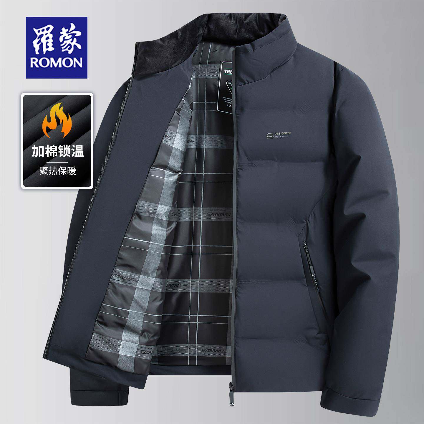 罗蒙棉服男款爸爸装2025新款中老年棉衣外套冬季夹棉加厚短款上衣