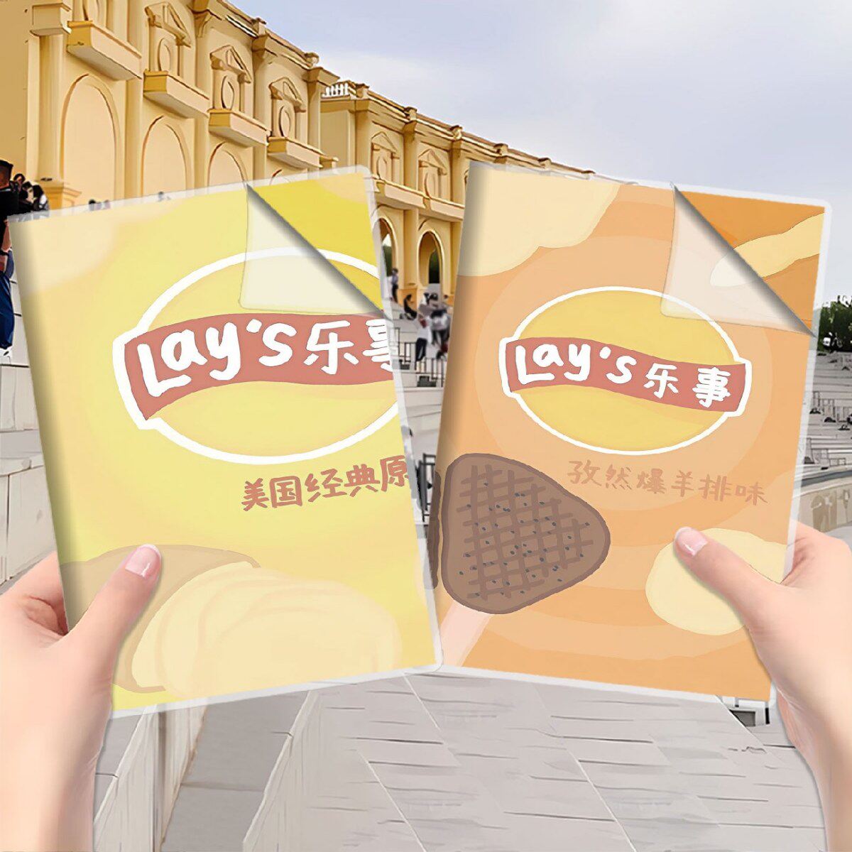 薯片创意胶套本男生a5笔记本加厚练习本小学生专用日记本定制封面