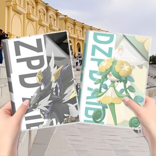 蛋仔派对胶套本女生可爱本子b5笔记本小学生a5练习本弹簧猫错题本