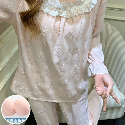日本品质带胸垫睡衣女春秋季新款云朵棉花边长袖甜美公主风休闲家