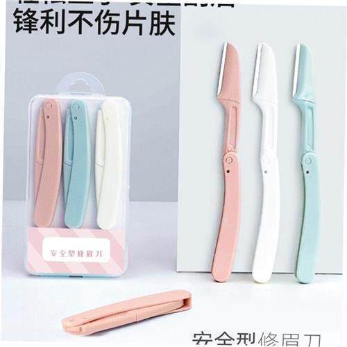 。3/10Pcs Eyebrow Razor Trimmer Women Face Hair Remover Brow