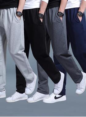 Pant Pants Jogger man Joggers mens GYM running Trousers Men