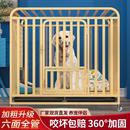 狗笼子家用室内大型犬加粗加固带厕所分离中型犬方管拉布拉多狗笼